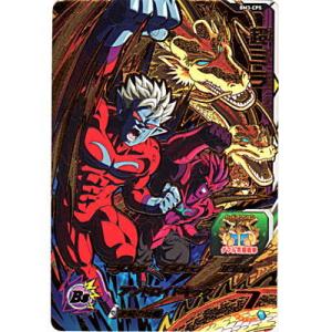 【PSA10】カメックス(25th)【P】{003/025} [S8a-P] ポケモンカード PSA10 カメックス25th PSA10 カメックス 25th 003/025