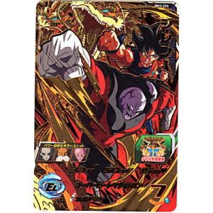 HJ4-CP6 ベジット PSA10 JM4弾 ドラゴンボールヒーローズ JM4弾 CP ベジット （HJ4-CP6）【スピリッツ