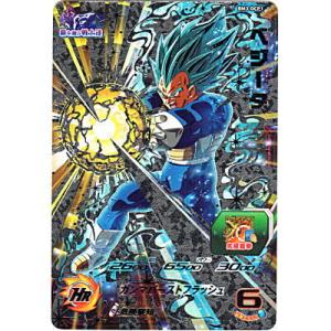 ベジータ [CP／BM3-DCP1]