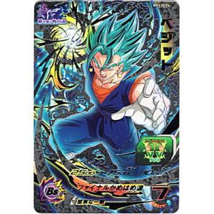 ベジット [CP／BM3-DCP4]