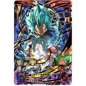 ベジータ[UR／BM4-043]