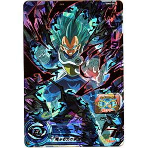 ベジータ[UR／BM4-044]