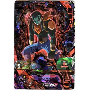 仮面の人造人間[UR／BM4-059]