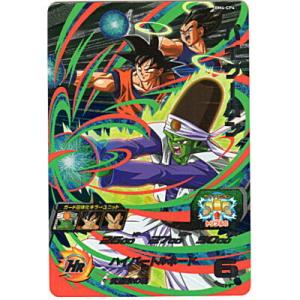 パイクーハン [CP／BM4-CP4]