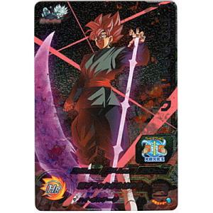 ゴクウブラック [CP／BM4-ZCP5]