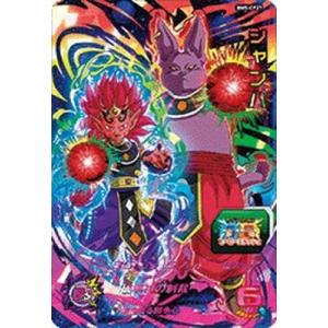 専用魔人ブウ Amazon.co.jp: フィギュアーツZERO 魔人ブウ(純粋) 『ドラゴンボールZ