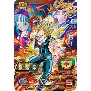 人造人間17号 EXR EX5-002 ドラゴンボール スーパーダイバーズ : B