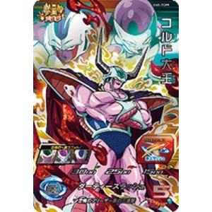 PR-423 ガンダム(GQ) アーセナルベース : B-button - 通販 - Yahoo