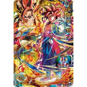 孫悟空：ゼノ[UR／BM6-054]