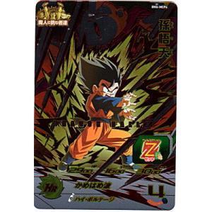 孫悟天[MCP／BM6-MCP4]