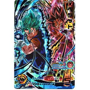 ベジット[SEC／BM6-SEC2]