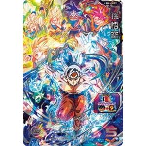 開封済み 孫悟空[ASEC／BM6-ASEC2] ドラゴンボールヒーローズ