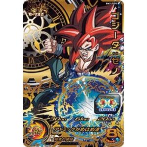 ゴジータ：ゼノ[TCP／BM7-TCP1]