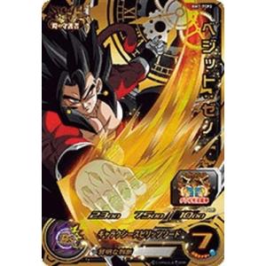 ベジット：ゼノ[TCP／BM7-TCP2]