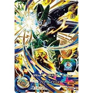 スーパードラゴンボールヒーローズ BM9-042 セル UR