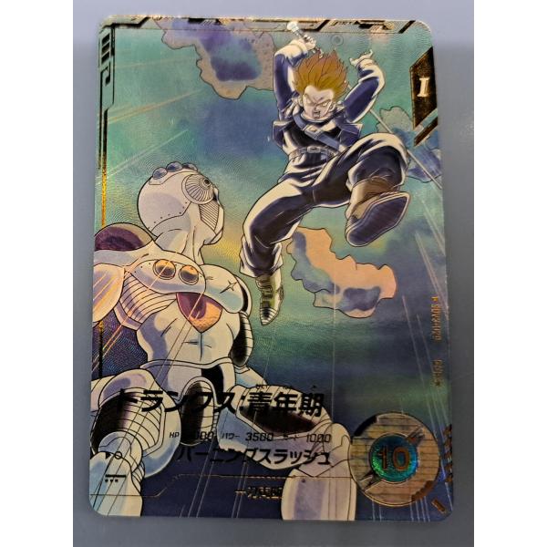 トランクス：青年期 GDR パラレル SDV3-029 ドラゴンボール スーパーダイバーズ