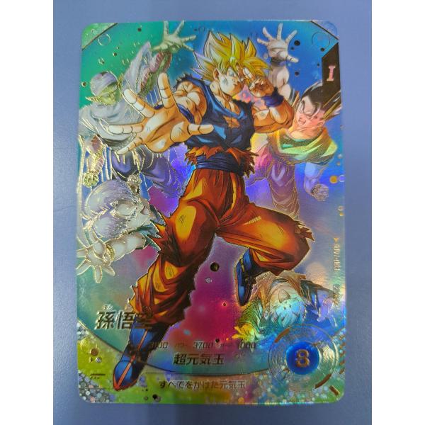 孫悟空 SDV7-003 GDR パラレル ドラゴンボール スーパーダイバーズ