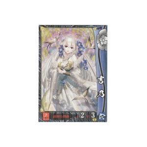 吉乃[R／Ver.1.0／織田]