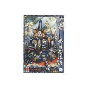 蜂須賀小六[R／Ver.1.0／織田]