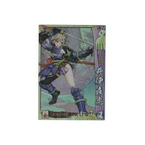 井伊直虎[SR／Ver.1.0／今川]