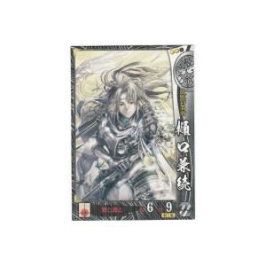 樋口兼続[R／Ver.1.1／上杉]