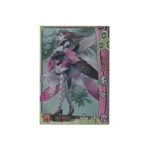 茶々[SR／Ver.1.1／浅井朝倉家]