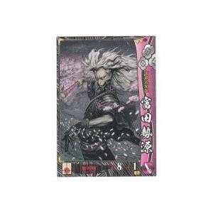 富田勢源[R／Ver.1.1／浅井朝倉家]