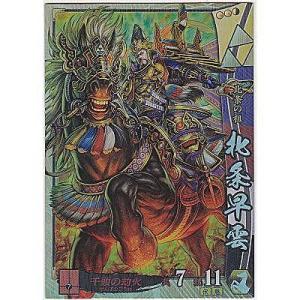 北条早雲[SR／Ver.2.2／北条]