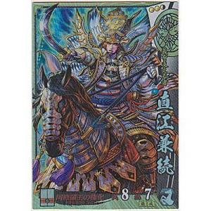 直江兼続[SR／Ver.3.0／上杉]