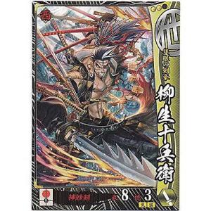 養甫尼[SR／Ver.3.1／長宗我部] : B-button - 通販 - Yahoo!ショッピング