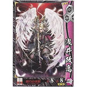 浅井政高[R／Ver.3.1／浅井朝倉]