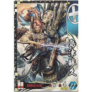 養甫尼[SR／Ver.3.1／長宗我部] : B-button - 通販 - Yahoo!ショッピング