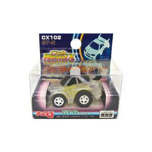 チョロQ 【廃盤】こだわり仕上げチョロQ No.6 三菱 ランサー エボ VII