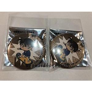 名探偵コナン プライズキャンペーン 缶バッジ A 江戸川コナン×2 紺青の拳 SEGA