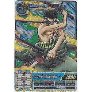 ロロノア・ゾロ[GR／TW第1弾]※表面に微キズ