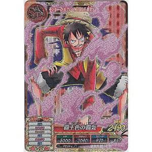 モンキー・D・ルフィ[GR／TW第2弾]※枠に微キズ