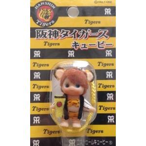 ナンバーナイン number(n)ineミッキーマウスフィギュア（カラー