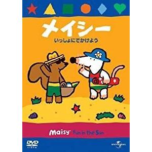 メイシー いっしょにでかけよう 夢見るこどものらいぶらり~980円　 [DVD]｜bbutton2000