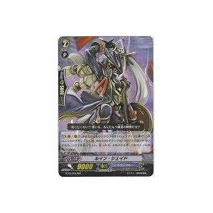 ルイン・シェイド[RRR／2弾]