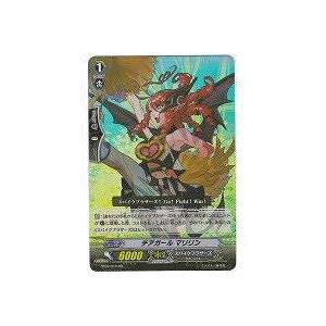 チアガールマリリン[RR／2弾]