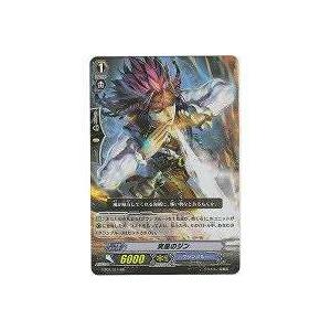 突風のジン[RR／2弾]