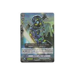 ツイン・ブレーダー[RR／2弾]※枠にキズ小