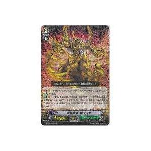 邪甲将軍ギラファ[RRR／4弾]