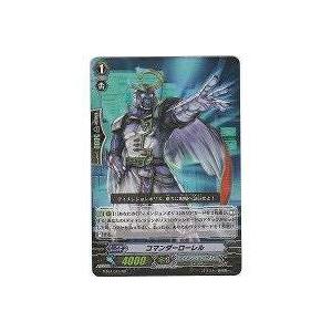 コマンダーローレル[RR／4弾]※裏枠に微キズ