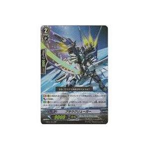 ブラウクリューガー[RR／4弾]※枠と両面にキズ小