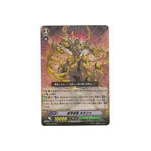 邪甲将軍 ギラファ[SP／4弾]