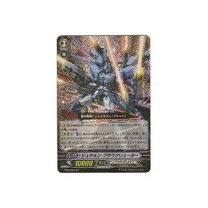 シュテルン・ブラウクリューガー[SP／4弾]