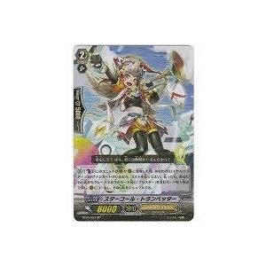 スターコール・トランペッター[SP／5弾]