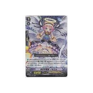 恋の守護者ノキエル[RRR／6弾]