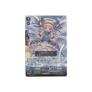 恋の守護者ノキエル[SP／6弾]